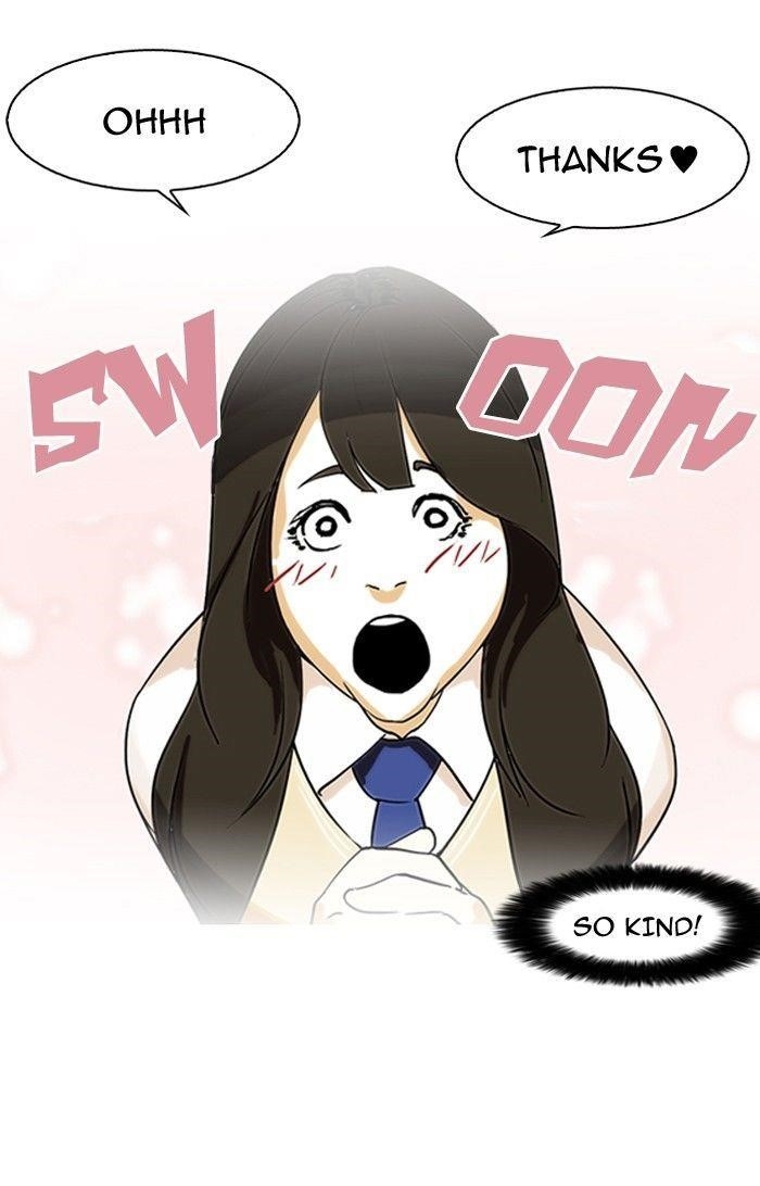 Lookism Chapter 129 - Page 45 in English