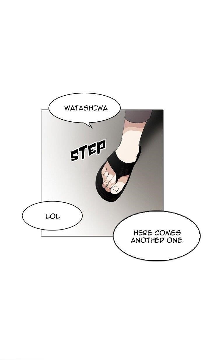 Lookism Chapter 129 - Page 5 in English