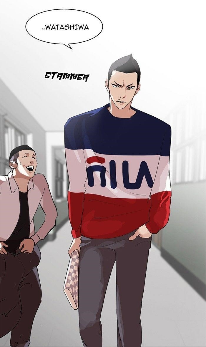 Lookism Chapter 129 - Page 6 in English