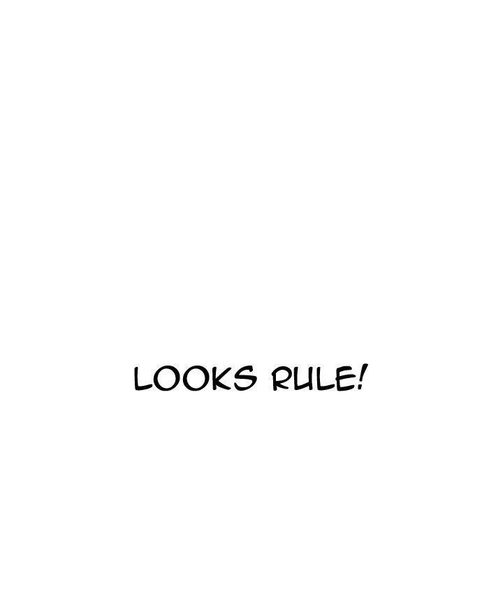 Lookism Chapter 129 - Page 64 in English