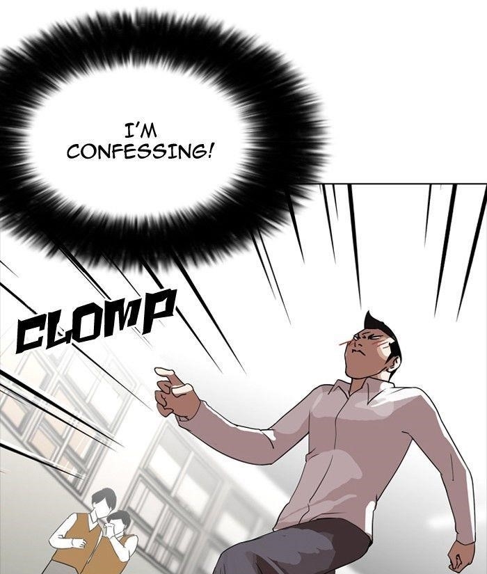 Lookism Chapter 129 - Page 66 in English