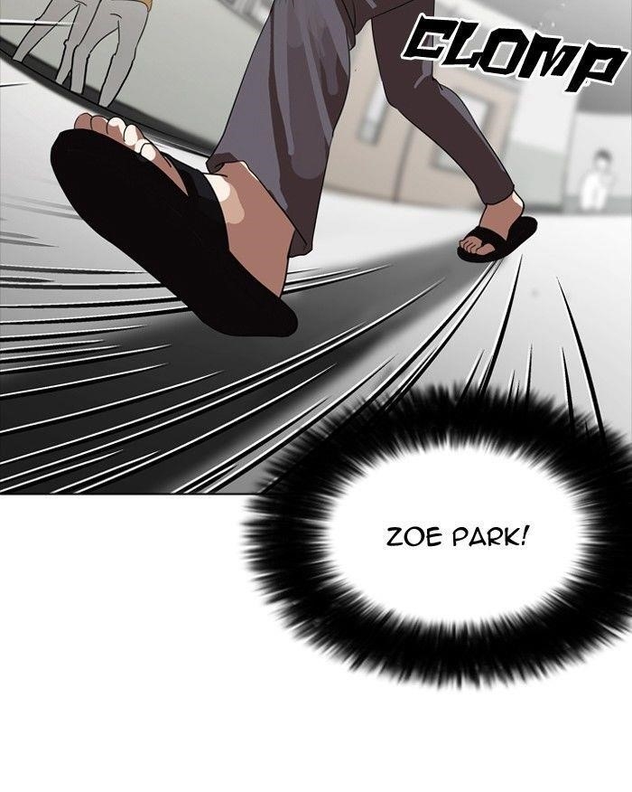 Lookism Chapter 129 - Page 67 in English