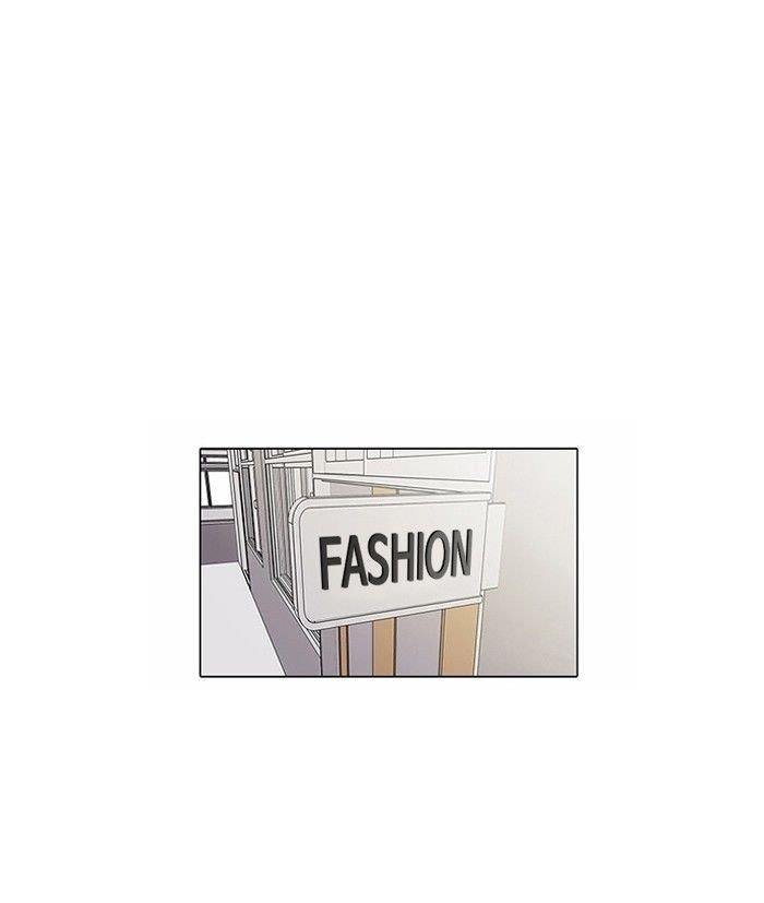 Lookism Chapter 129 - Page 70 in English