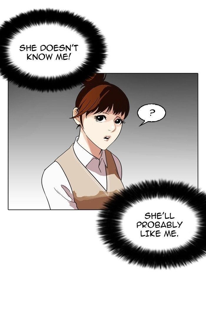 Lookism Chapter 129 - Page 76 in English
