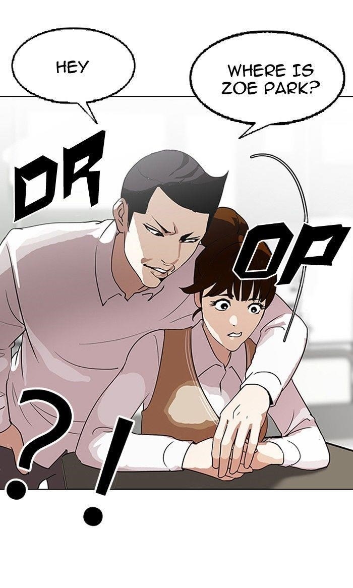 Lookism Chapter 129 - Page 77 in English