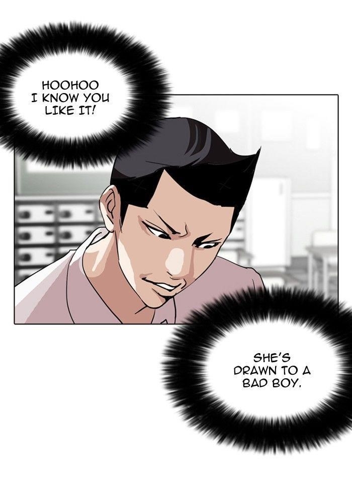 Lookism Chapter 129 - Page 79 in English