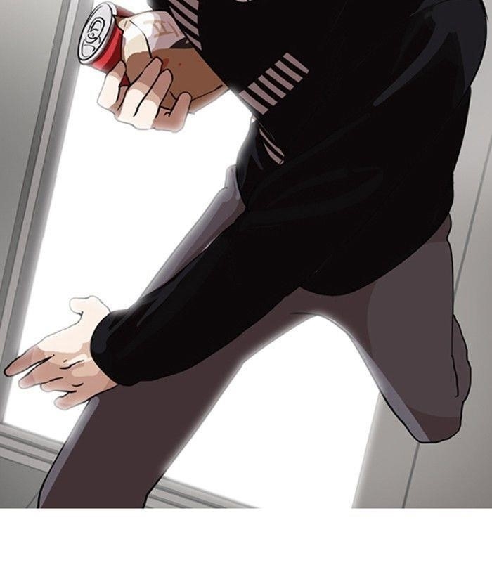 Lookism Chapter 129 - Page 85 in English