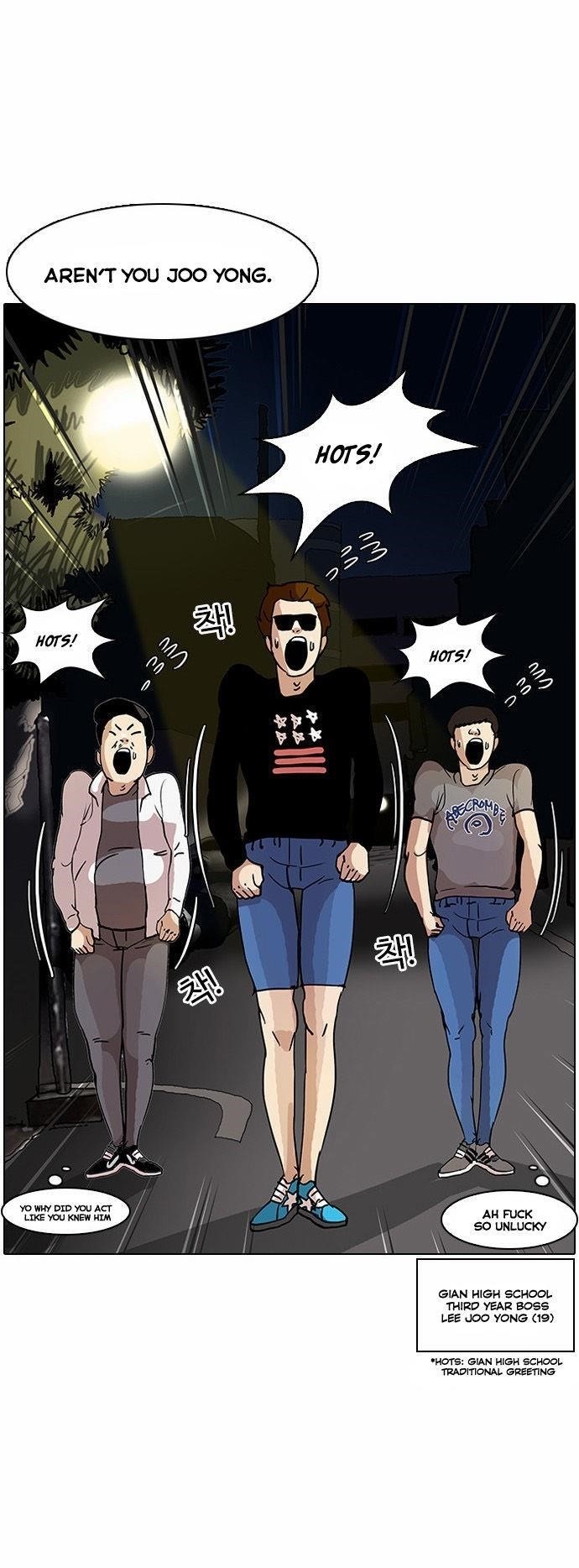 Lookism Chapter 13 - Page 16 in English