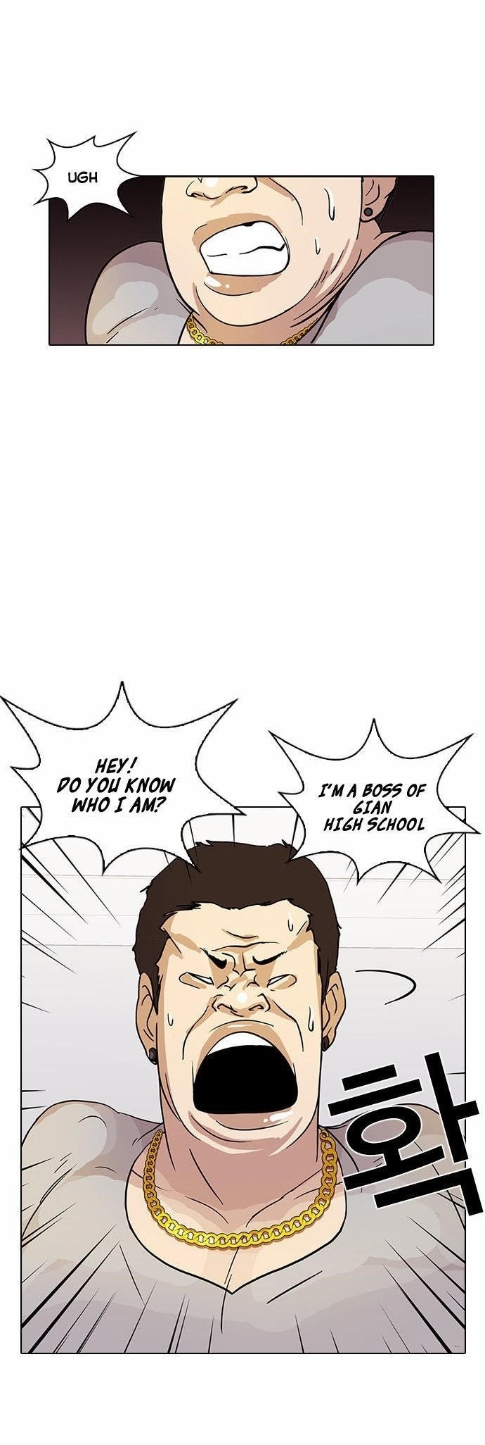 Lookism Chapter 13 - Page 3 in English