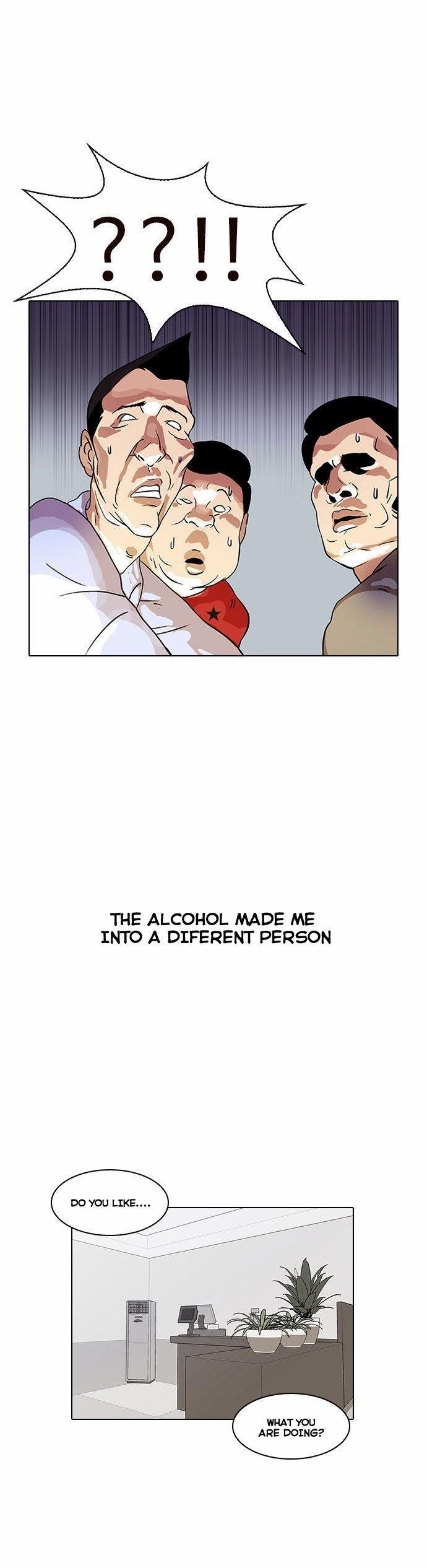 Lookism Chapter 13 - Page 32 in English