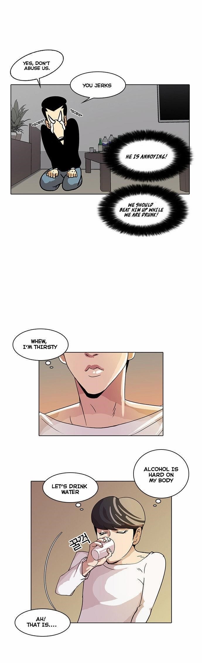 Lookism Chapter 13 - Page 37 in English