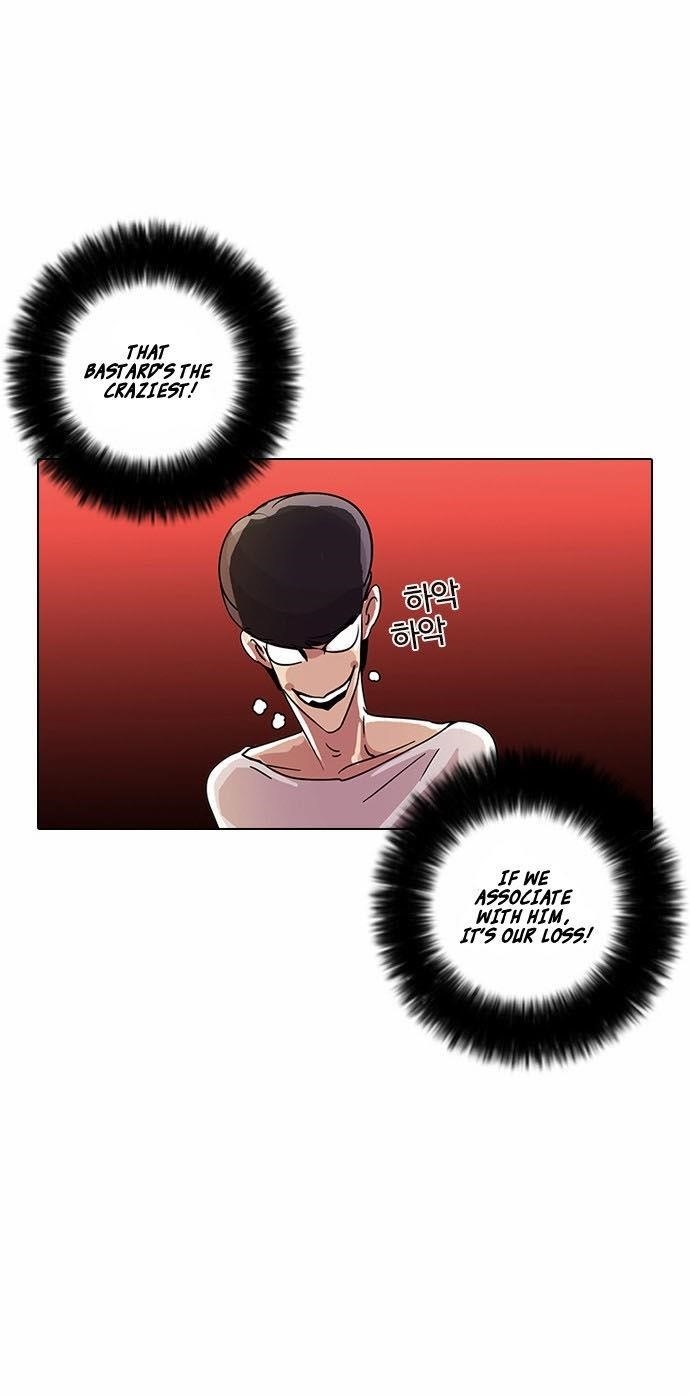 Lookism Chapter 13 - Page 7 in English