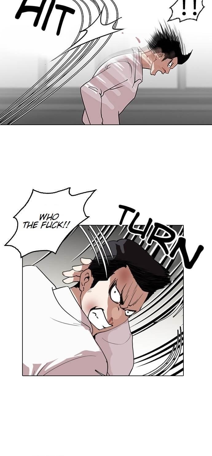 Lookism Chapter 130 - Page 31 in English