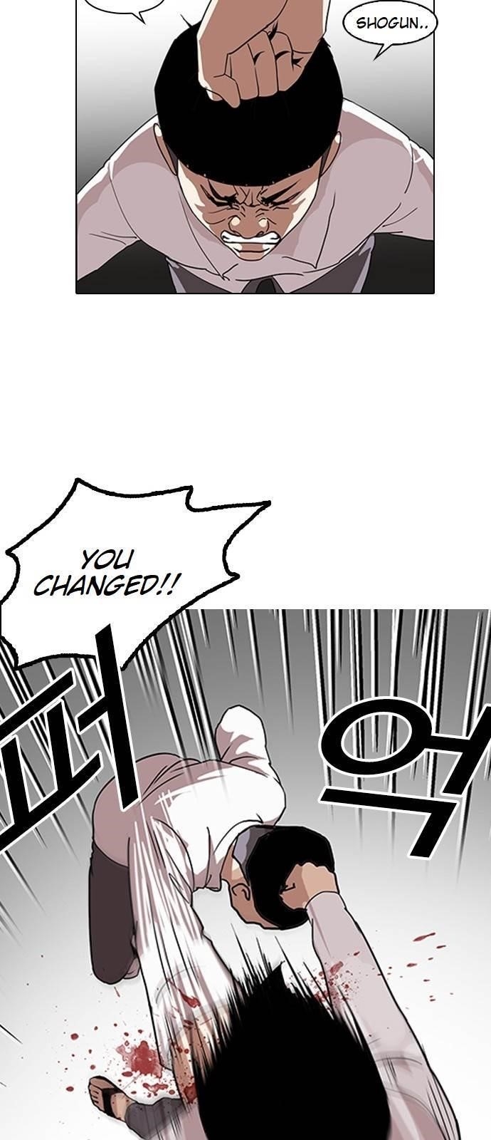Lookism Chapter 130 - Page 43 in English