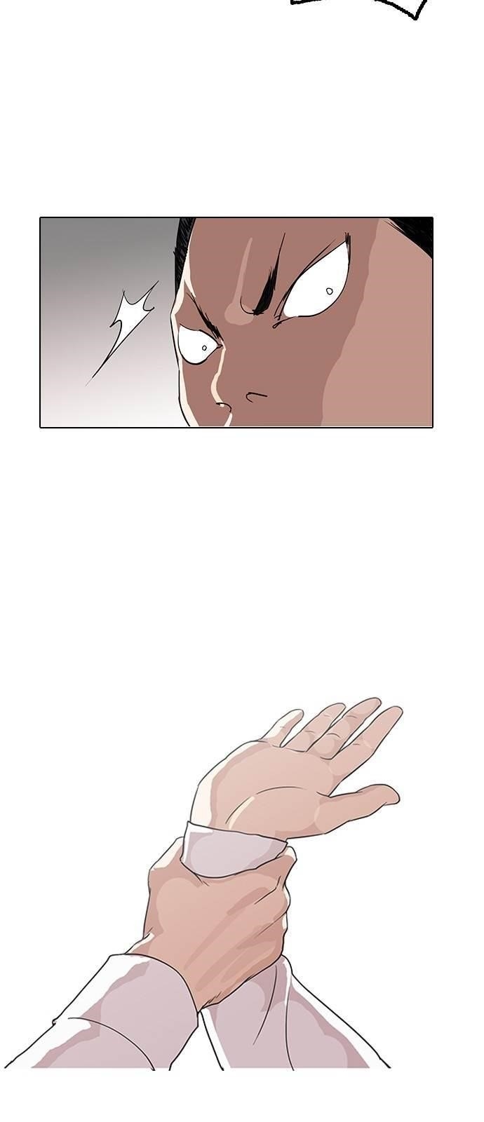 Lookism Chapter 130 - Page 66 in English