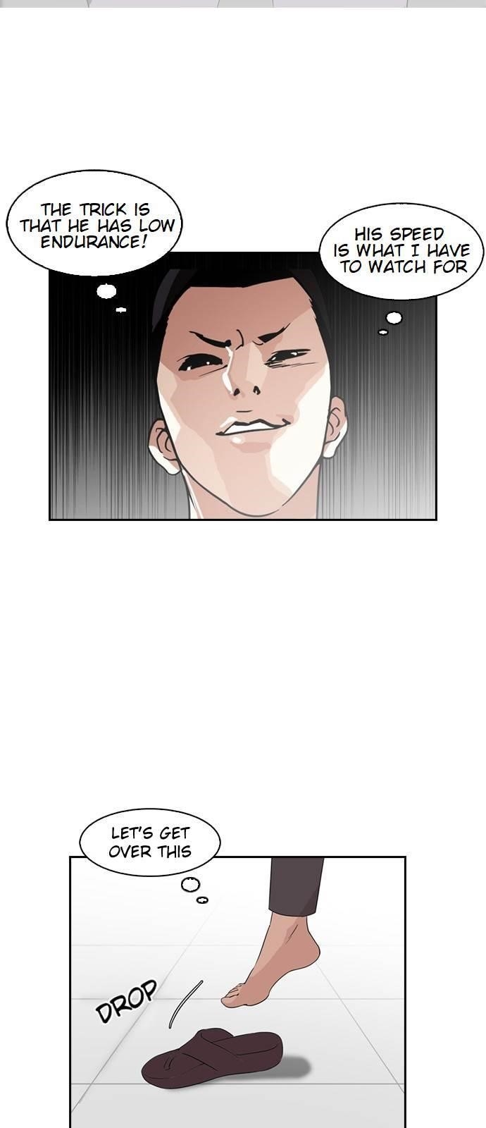 Lookism Chapter 130 - Page 7 in English