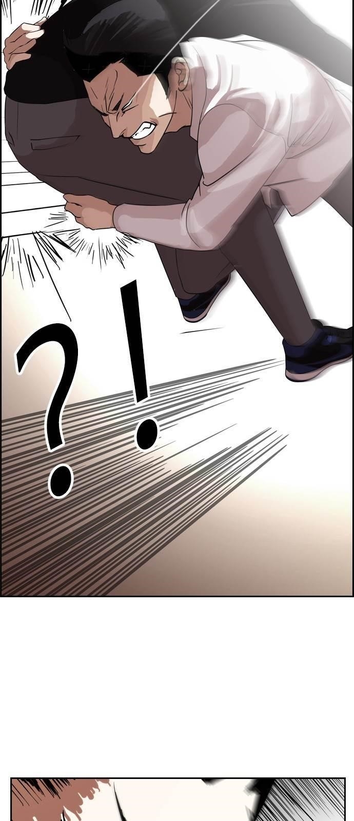 Lookism Chapter 130 - Page 9 in English
