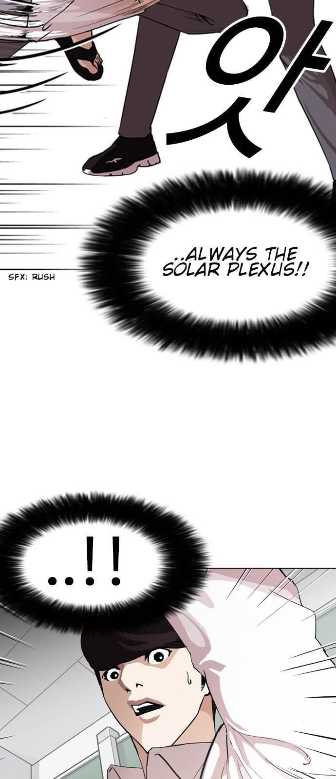 Lookism Chapter 131 - Page 10 in English