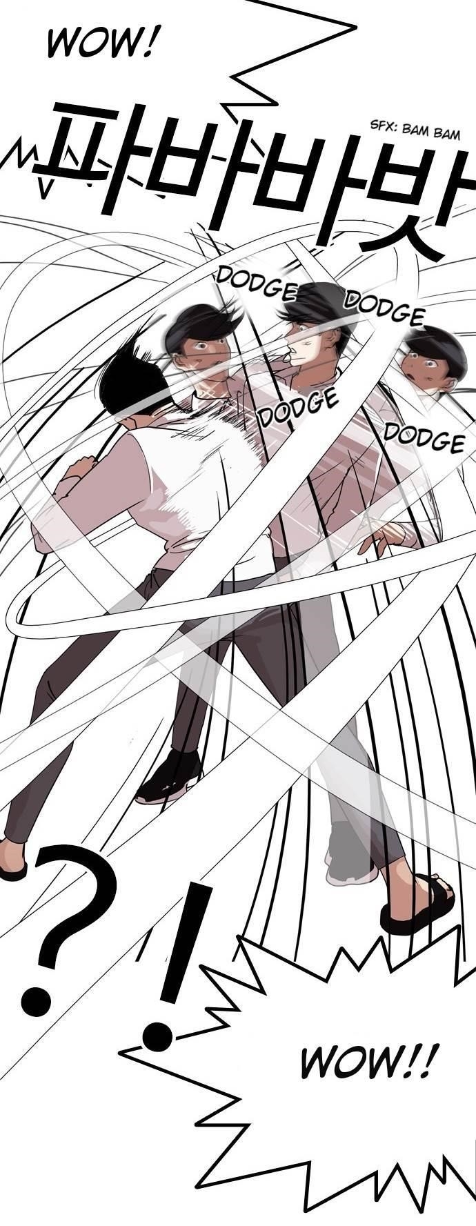 Lookism Chapter 131 - Page 17 in English