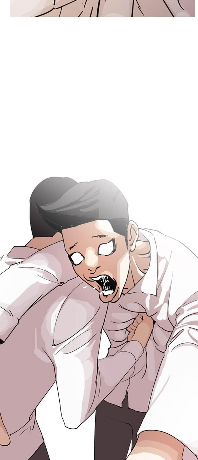 Lookism Chapter 131 - Page 25 in English