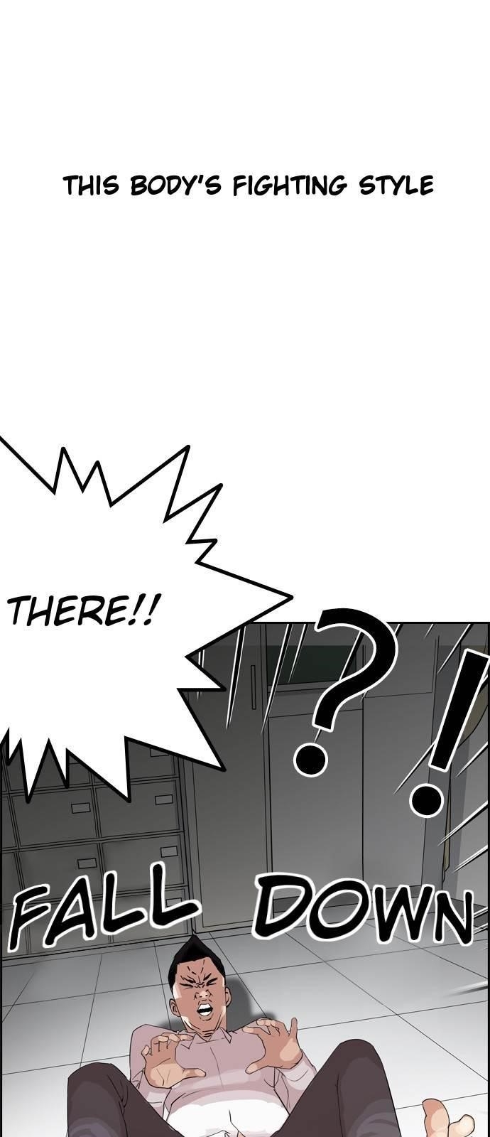 Lookism Chapter 131 - Page 29 in English