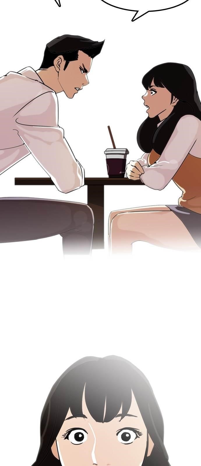 Lookism Chapter 131 - Page 45 in English