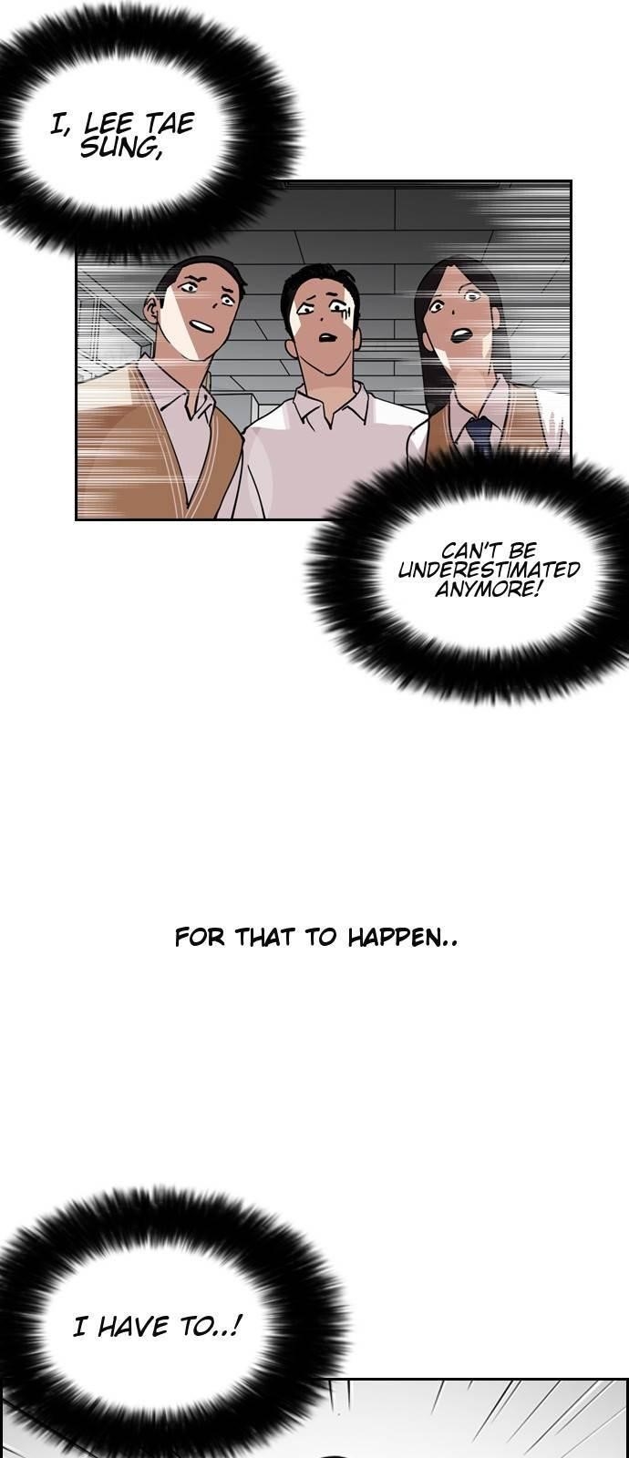 Lookism Chapter 131 - Page 6 in English