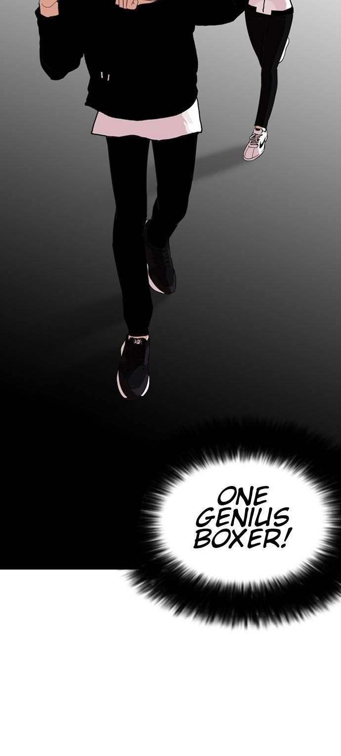 Lookism Chapter 131 - Page 69 in English