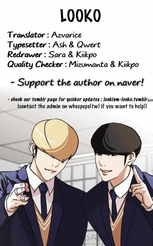 Lookism Chapter 131 - Page 70 in English