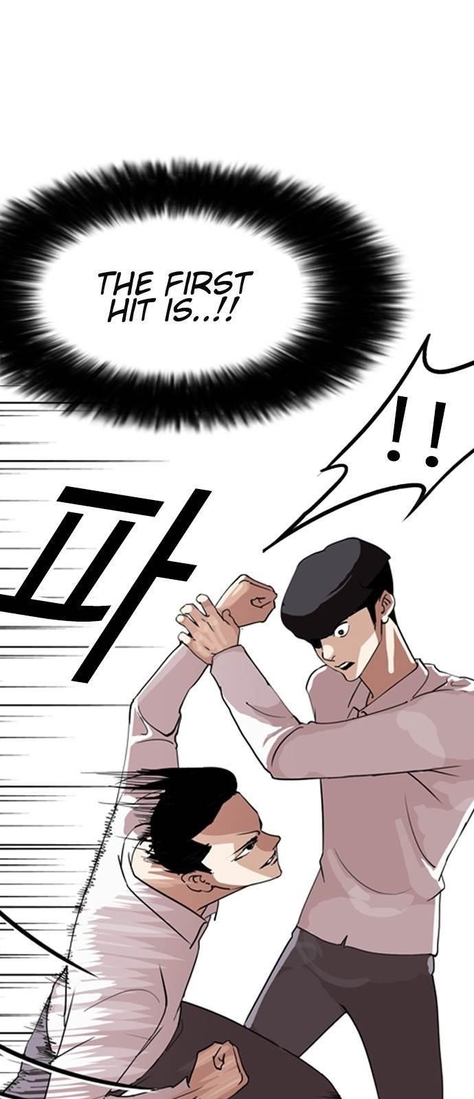 Lookism Chapter 131 - Page 9 in English