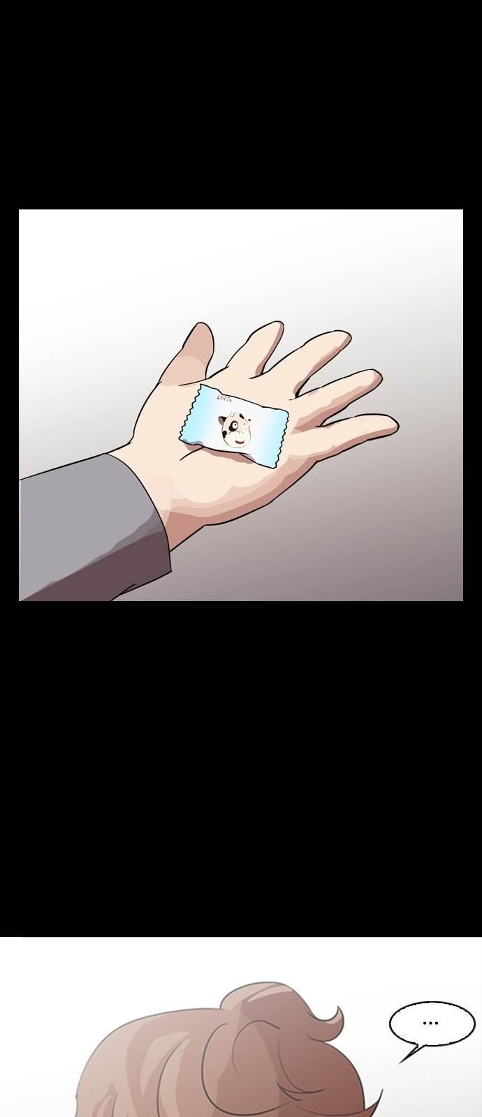 Lookism Chapter 132 - Page 42 in English