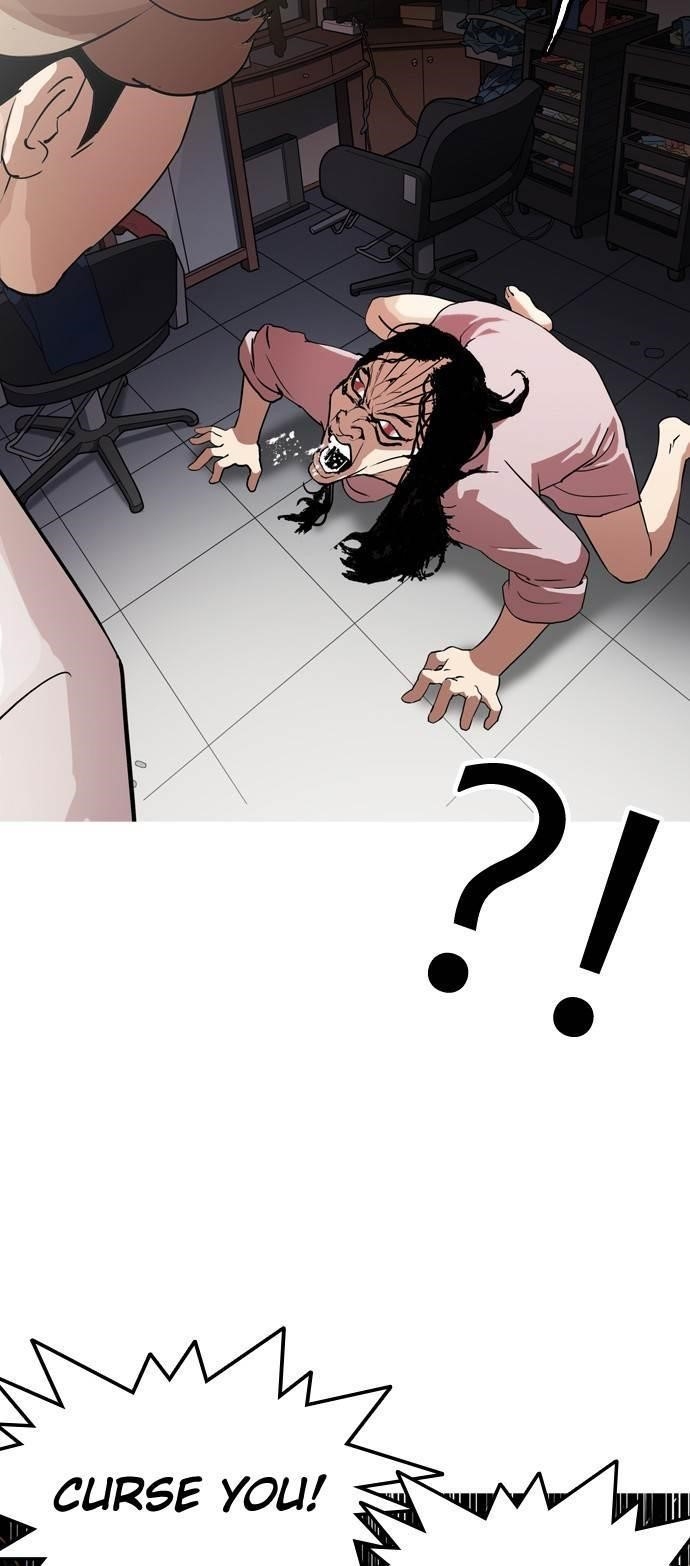 Lookism Chapter 132 - Page 65 in English