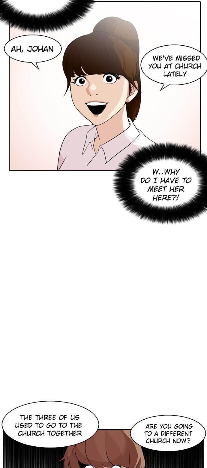 Lookism Chapter 133 - Page 12 in English
