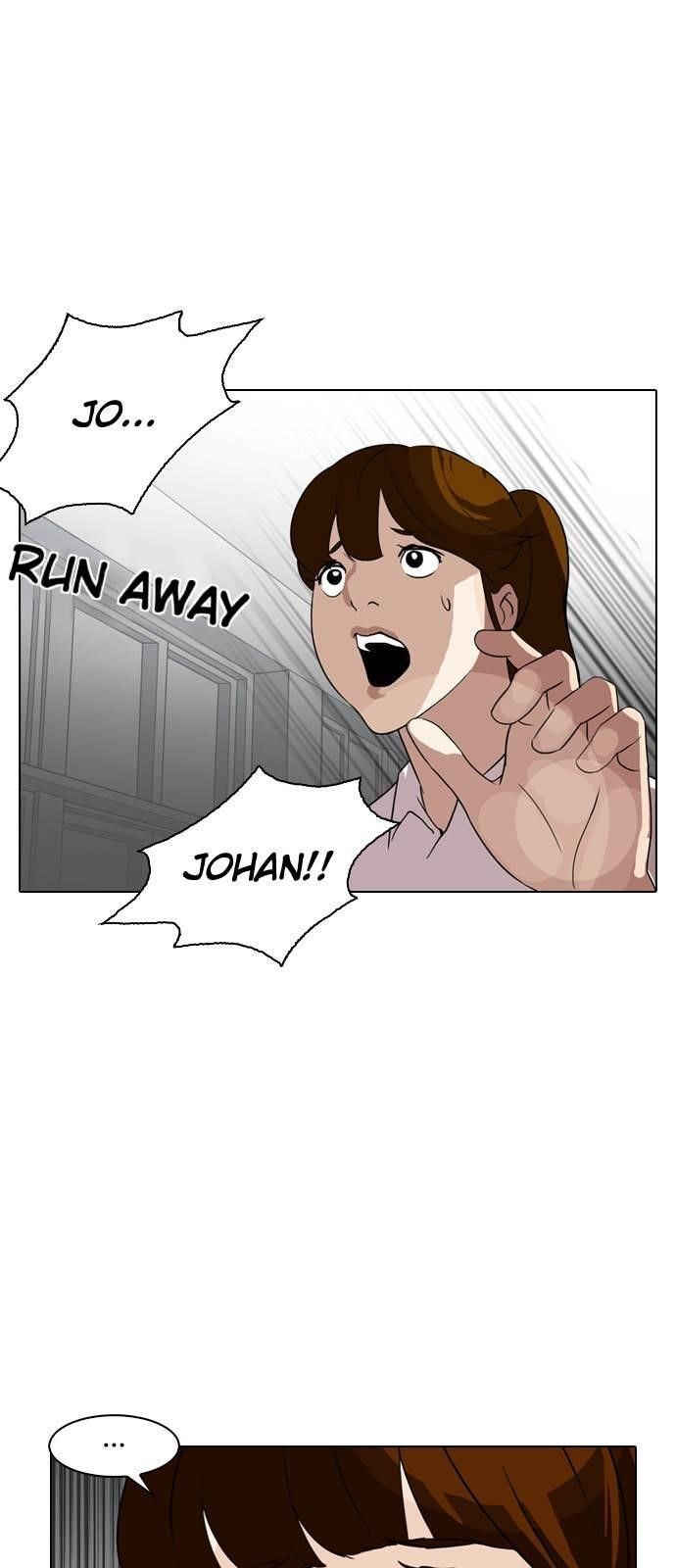 Lookism Chapter 133 - Page 16 in English
