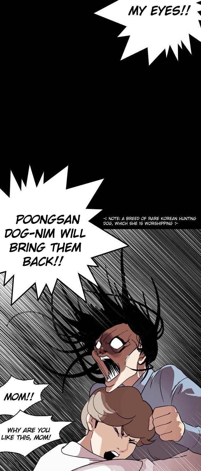 Lookism Chapter 133 - Page 24 in English