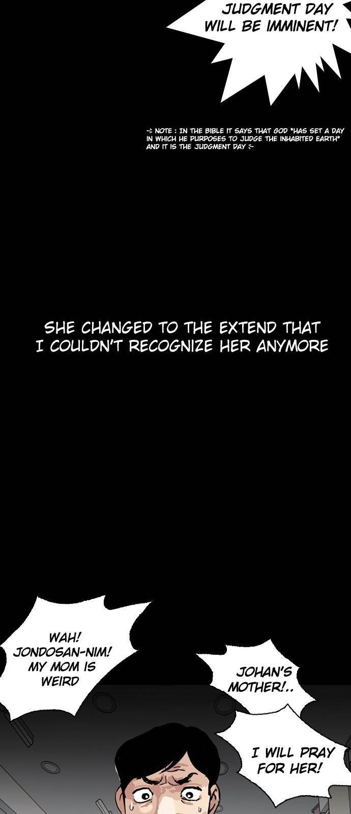 Lookism Chapter 133 - Page 27 in English