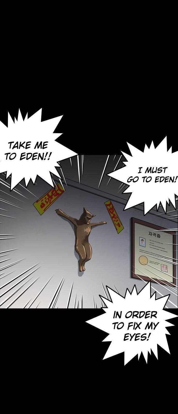 Lookism Chapter 133 - Page 30 in English
