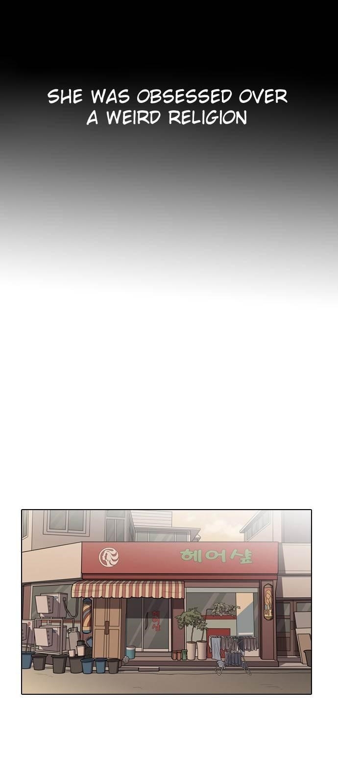 Lookism Chapter 133 - Page 31 in English