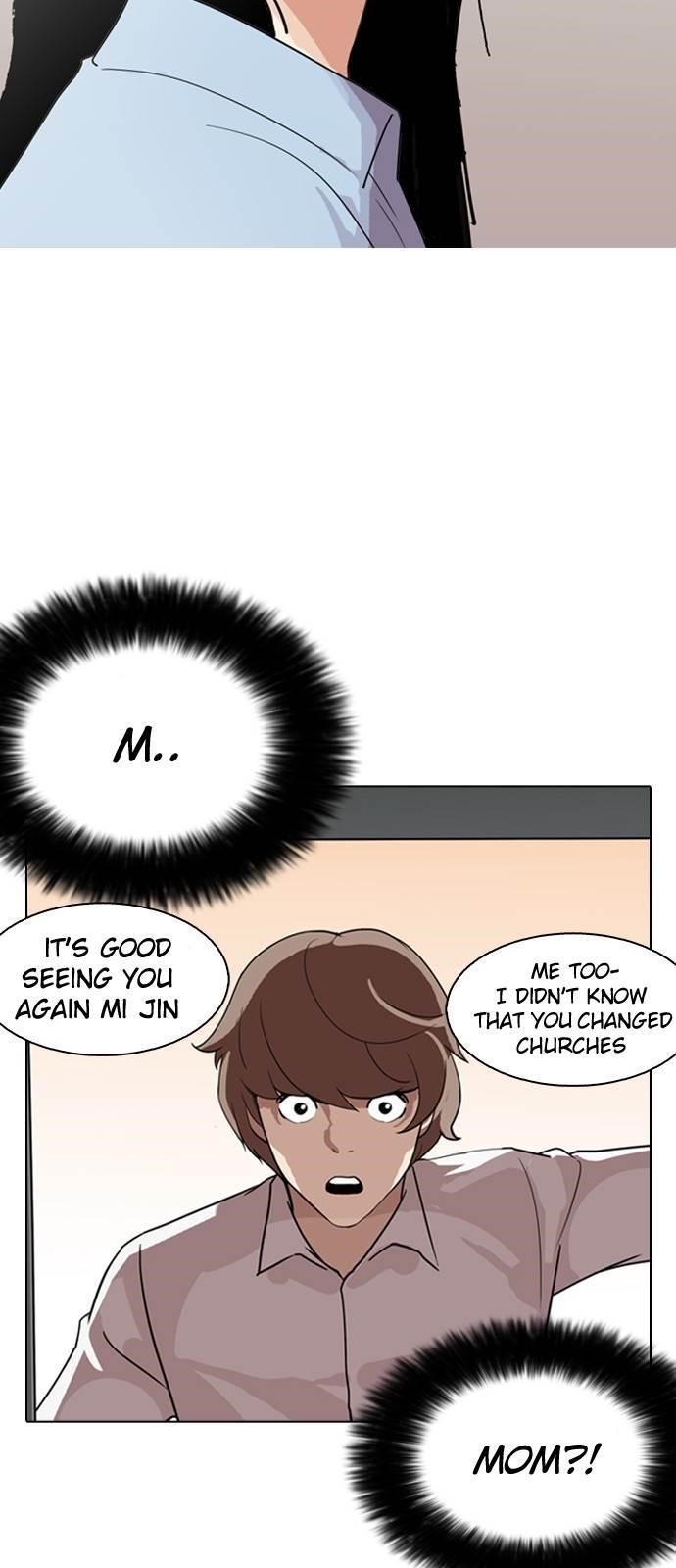 Lookism Chapter 133 - Page 37 in English