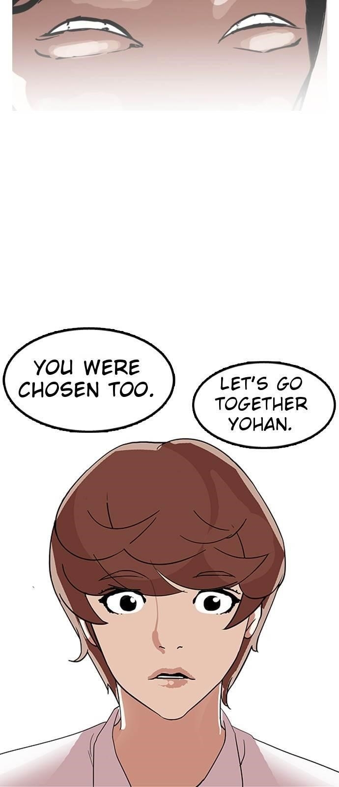 Lookism Chapter 133 - Page 43 in English
