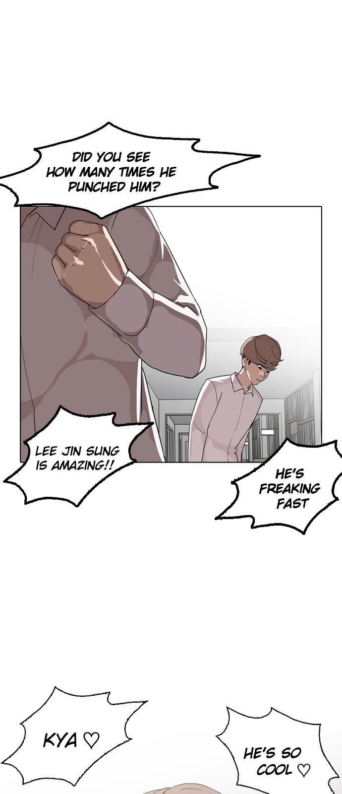 Lookism Chapter 133 - Page 5 in English