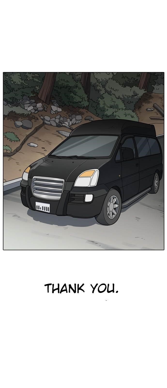 Lookism Chapter 133 - Page 52 in English