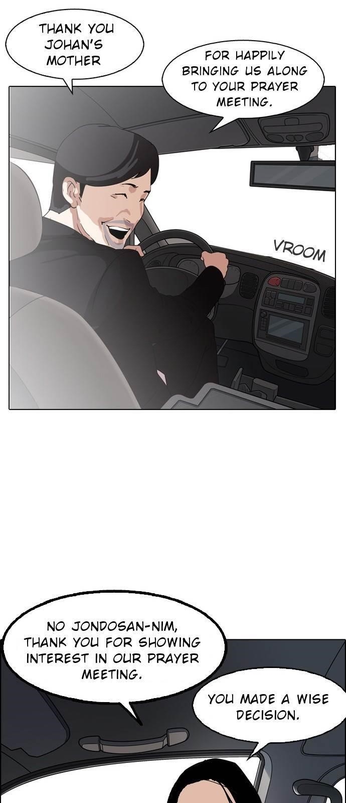 Lookism Chapter 133 - Page 53 in English