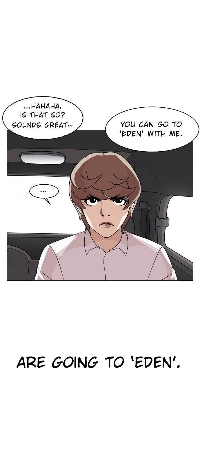 Lookism Chapter 133 - Page 56 in English
