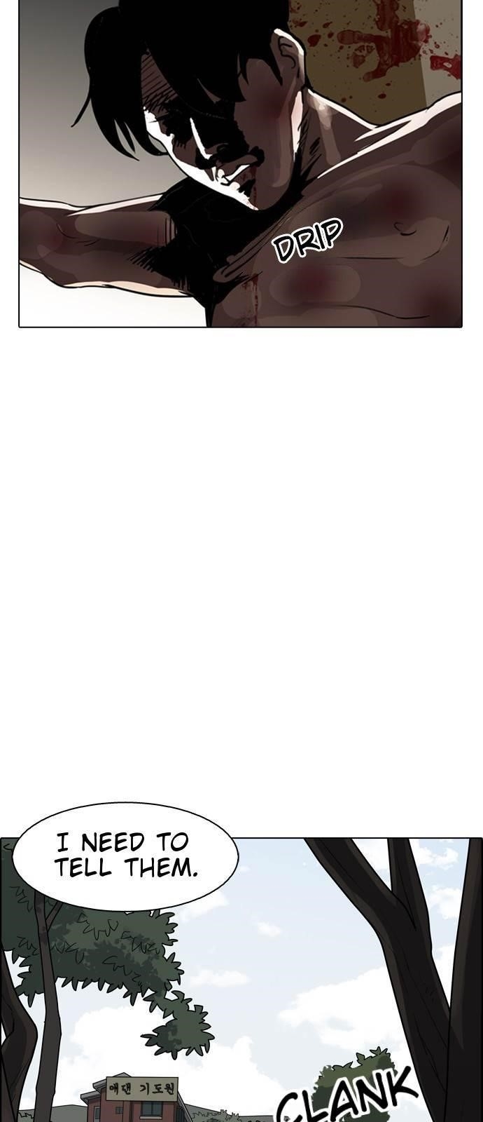 Lookism Chapter 133 - Page 75 in English