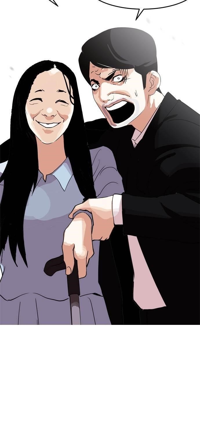 Lookism Chapter 134 - Page 24 in English