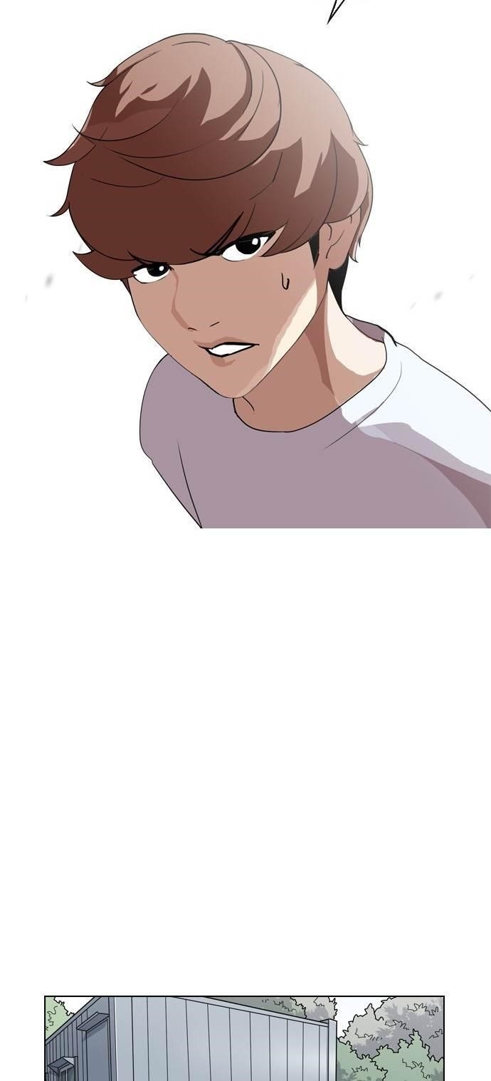 Lookism Chapter 134 - Page 40 in English