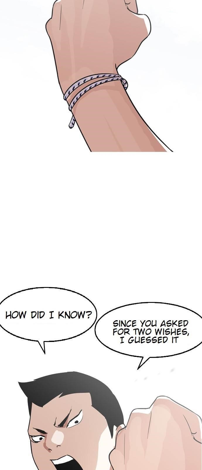Lookism Chapter 134 - Page 47 in English
