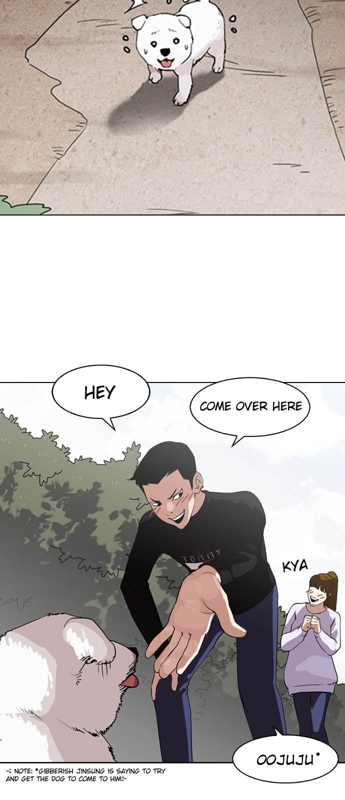 Lookism Chapter 134 - Page 9 in English