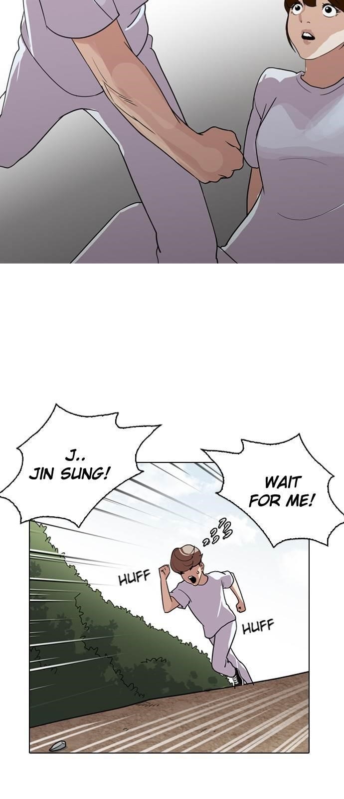 Lookism Chapter 135 - Page 13 in English